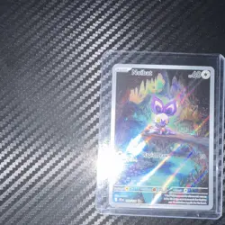 Pokemon TCG Noibat Sv04 Paradox Rift 169/159 Illustration Rare Holo Eng - Image 1