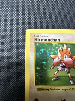 Pokemon Hitmonchan Shadowless Holo 7/102 - Image 2