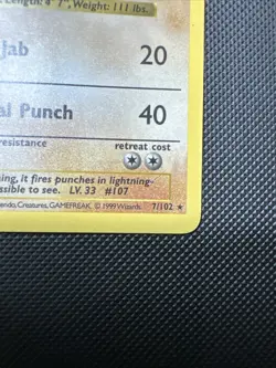 Pokemon Hitmonchan Shadowless Holo 7/102 - Image 4