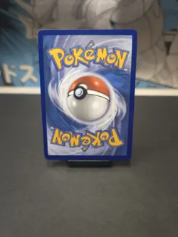 Pokemon TCG Carbink 242/217 Ascended Heroes Illustration Rare Holo NM - Image 4