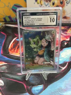 Pokemon S-Chinese Sprigatito 0109/09 CBB1C-01 09/09 CGC 10 CN Exclusive Art Rare - Image 1