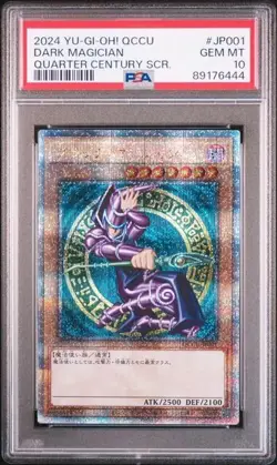 PSA10 2024 YU-GI-OH! JAPANESE QCCU JP001 DARK MAGICIAN QCS RARE - Image 1