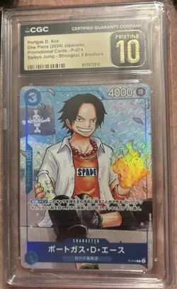 2024 ONE PIECE JPN PROMO STRONGEST 3 BROTHERS PORTGAS D. ACE CGC 10 PRISTINE - Image 1