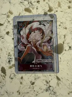 One Piece Monkey D. Luffy Chinajoy 2024 Promo Card - Image 3