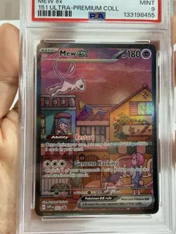 Pokemon Mew EX 053 151 Ultra Premium Collection Illustration Rare PSA 9 - Image 3
