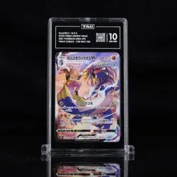 TAG 10 Pokemon Urshifu VMAX Rapid Strike CSR 241/184 S8b Vmax Climax Japanese - Image 1