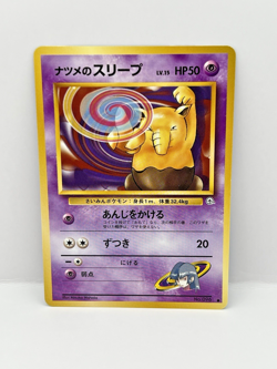 Vintage Pokemon Drowzee Hypno Lot Base Set Holo English & Japanese - Image 4