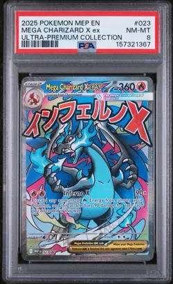2025 POKEMON MEP BLACK STAR PROMO 023 MEGA CHARIZARD X EX ULTRA-PREMIUM PSA 8 - Image 1