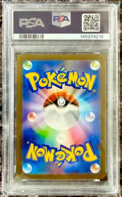 Pokemon Japanese Vulpix AR PSA 10 Gem Mint M1L 067/063 #bba5 - Image 2