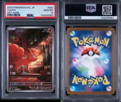 Pokemon Japanese Vulpix AR PSA 10 Gem Mint M1L 067/063 #2829 - Image 1