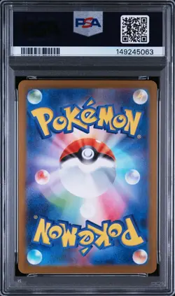 Pokemon Japanese Vulpix AR PSA 10 Gem Mint M1L 067/063 #2829 - Image 3