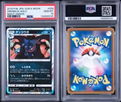 Pokemon Japanese Greninja R PSA 10 Gem Mint SM9a 028/055 #02da - Image 3