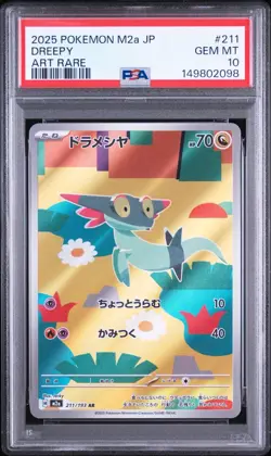 Pokemon Japanese Dreepy AR PSA 10 Gem Mint M2a 211/193 #c655 - Image 1