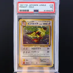 ✨Pokemon TCG Pidgeot ⭐ No.018 Jungle (1997) Japanese Holo PSA 7 🤩 - Image 1