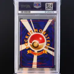 ✨Pokemon TCG Pidgeot ⭐ No.018 Jungle (1997) Japanese Holo PSA 7 🤩 - Image 2