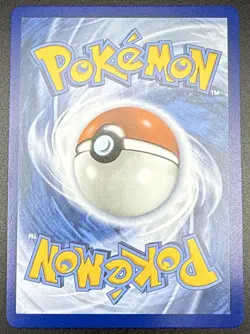 2026 Pokemon Mega Evolution Chaos Rising Froakie #088/086 Illustration Rare - Image 2