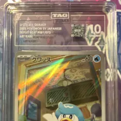 TAG 10 Quaxly 081/073 SV1a Triplet Beat Art Rare Holo Japanese 2023 - Image 3