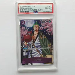 One Piece Zoro R Promo OP05-067 PSA 10 Gem Mint Japanese #ff34 - Image 1