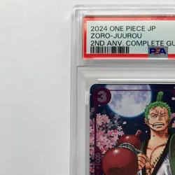 One Piece Zoro R Promo OP05-067 PSA 10 Gem Mint Japanese #ff34 - Image 2