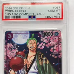 One Piece Zoro R Promo OP05-067 PSA 10 Gem Mint Japanese #ff34 - Image 3