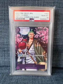 One Piece Zoro R Promo OP05-067 PSA 10 Gem Mint Japanese #fcbd - Image 1