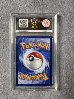 Pokemon TCG Inteleon Illustration Rare Holo ME01 142/132 Ace 10 - Image 2