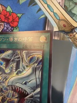 YuGiOh! OCG LOCR-JP003 The Flute of Guiding Dragon Secret Rare NM - Image 4