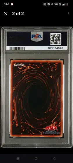 PSA 9 Set Sail To The Kingdom Structure Deck Pegasus 2002 Japanese Yugioh Card - Image 2