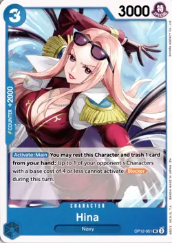 Hina UC Legacy of the Master OP12-051 One Piece TCG - Image 1