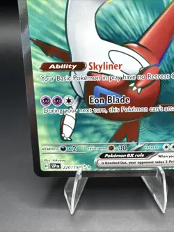 Latias EX 220/191 Surging Sparks Full Art Holo Pokemon Card - Image 5