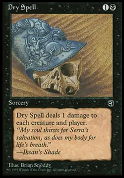MTG - Magic the Gathering - Homelands (1995) - Dry Spell #2 - Image 1
