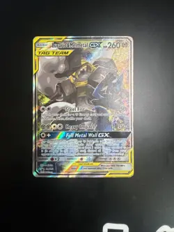 Pokemon Lucario & Melmetal GX SM192 Sun & Moon Promo TAG TEAM Holo Card - Image 1
