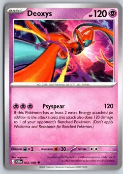 Deoxys 032/086 Uncommon Chaos Rising Pokemon Near Mint - Image 1