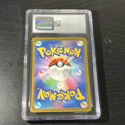 Pokemon TCG Charizard ex 066/108 Holo RR Japanese CGC 9 330 HP 2023 - Image 3