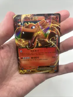 KOREAN 011/080 RR Charizard EX Pokemon TCG XY2 - LP - Image 3