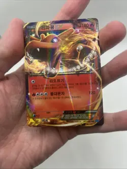 KOREAN 011/080 RR Charizard EX Pokemon TCG XY2 - LP - Image 4