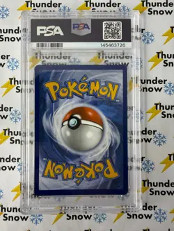 Yanmega ex #228 Special Illustration Rare Destined Rivals 2025 Pokemon PSA 10 - Image 2