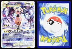 ZERAORA VSTAR GG43/GG70 HOLO VSTAR RARE CROWN ZENITH GALARIAN GALLERY POKEMON NM - Image 3