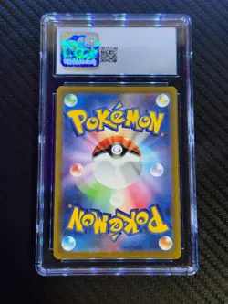 2022 Pokemon VSTAR Universe Art Rare Kricketune Japanese CGC 8 #174 Card - Image 2
