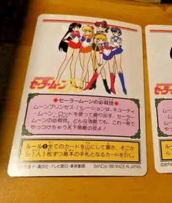 SAILORMOON R GRAFFITI JAPANESE CARDDASS CARD REG CARTE 3 MADE IN JAPAN 1993 NM - Image 2