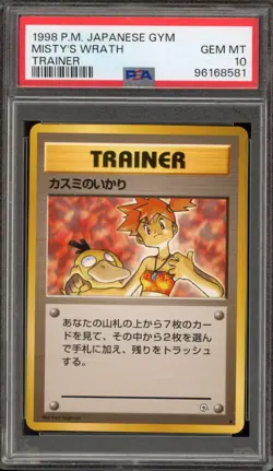 Pokemon Misty's Wrath Gym Japanese PSA 10 Gem Mint - Image 1