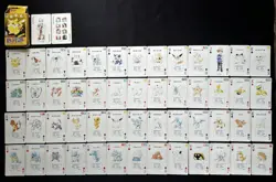 1998 Japanese poker yellow Pikachu deck playing cards Gengar Dragonite Eevee etc - Image 1