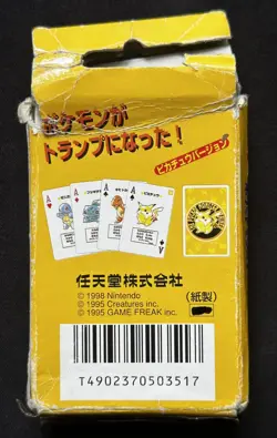 1998 Japanese poker yellow Pikachu deck playing cards Gengar Dragonite Eevee etc - Image 4