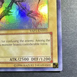 Konami Yu-Gi-Oh! TCG Summoned Skull YAP1-EN003 Ultra Rare Holo Lim - Image 5