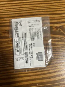 Sealed Piece One Sealed Japanese Carrying His on Will OP-13 Booster Box IN STOCK - Image 4