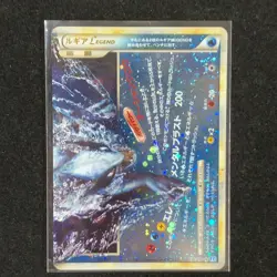 Lugia Legend 029/070 030/070 Holo L1 Soulsilver 1st Pokemon Card Japanese 2009 - Image 2