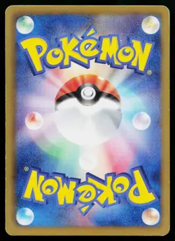 Charmander 009/093 EX Battle Boost Pokemon Japanese Lightly Played - Image 2
