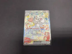 Pokemon TCG Cinccino ex 119/086 chaos rising English Full Art Holo - Image 1