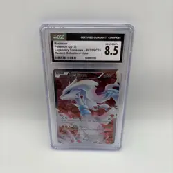 CGC 8.5 Reshiram Holo Legendary Treasures Radiant Collection 2013 Pokemon #RC22 - Image 1