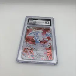 CGC 8.5 Reshiram Holo Legendary Treasures Radiant Collection 2013 Pokemon #RC22 - Image 3